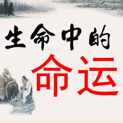 2023年农历三月二十五出生的宝宝命运好吗,生辰八字好吗,五行缺什么