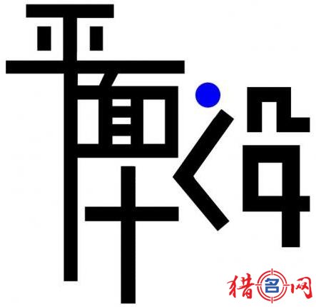 平面设计培训学校名字