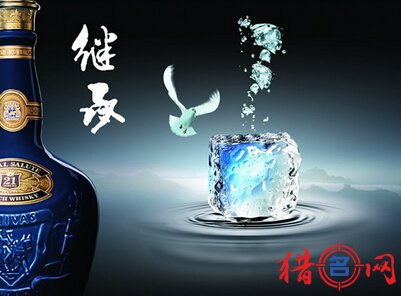 好听的白酒品牌名字-白酒品牌起名-品牌名字大全