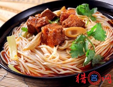 牛肉面馆店铺起名