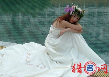 婚纱品牌取名大全